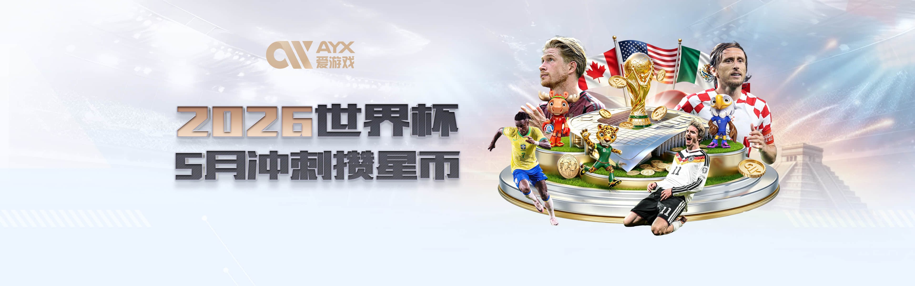 割双眼皮什么梗