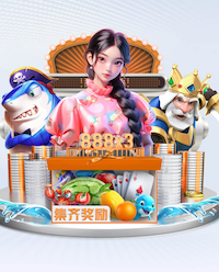网络null是什么梗