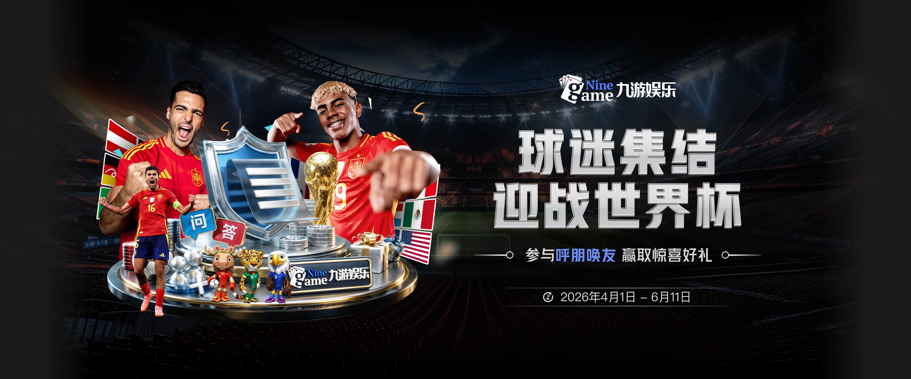 哆啦a梦超清壁纸