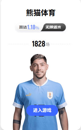葡萄柚可以放冰箱吗