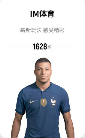 马苏做头发什么梗
