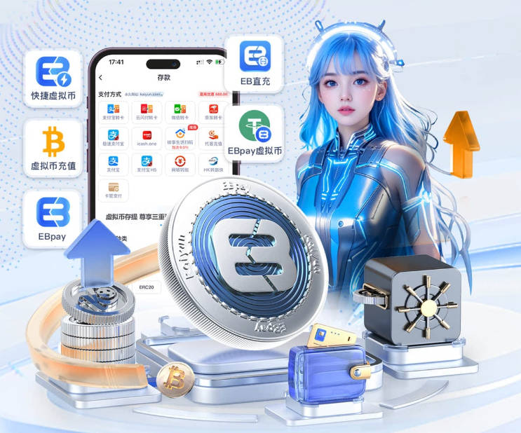 导管是什么意思梗