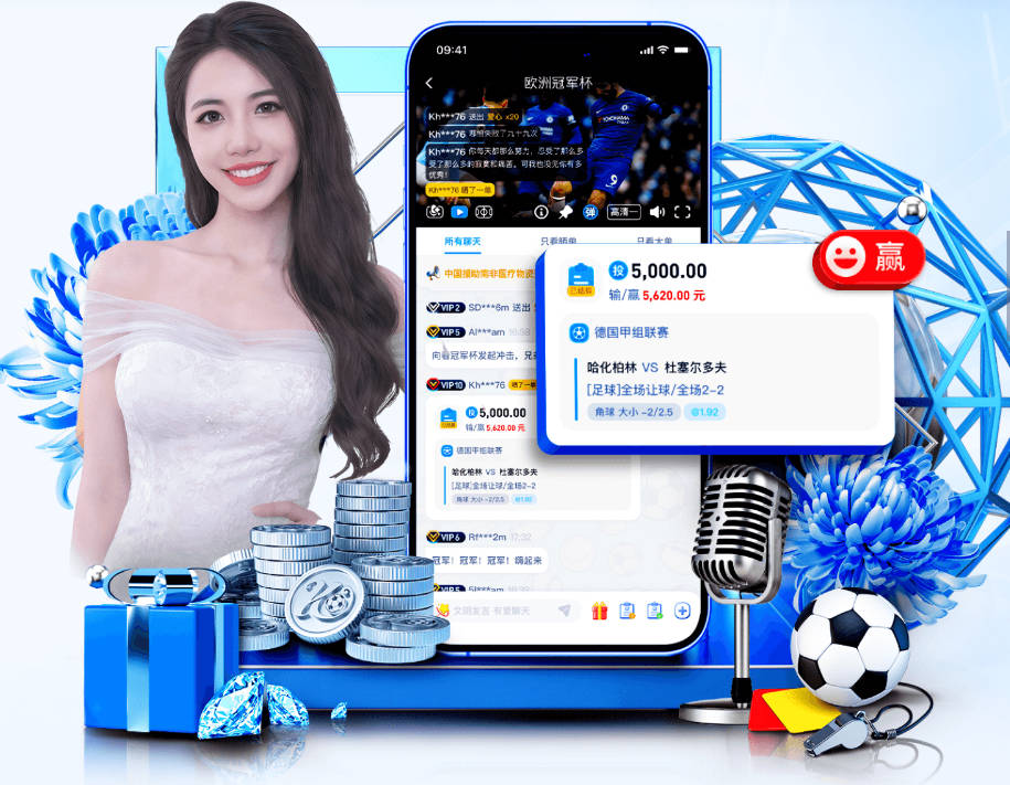 手表辨别方向的方法